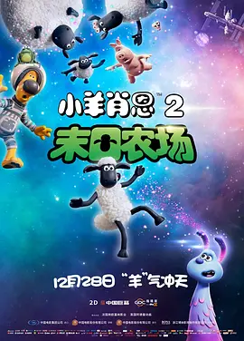 一区二区免费看