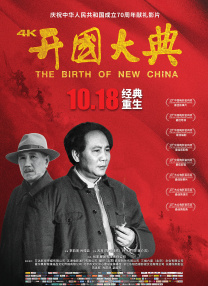 驾驭美妻子